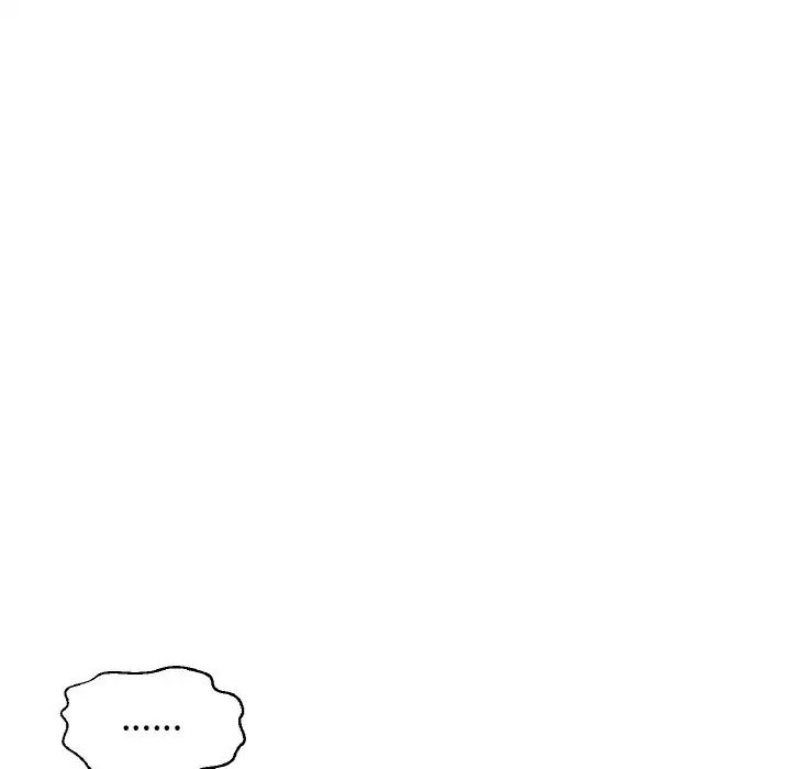 我的女王第16話