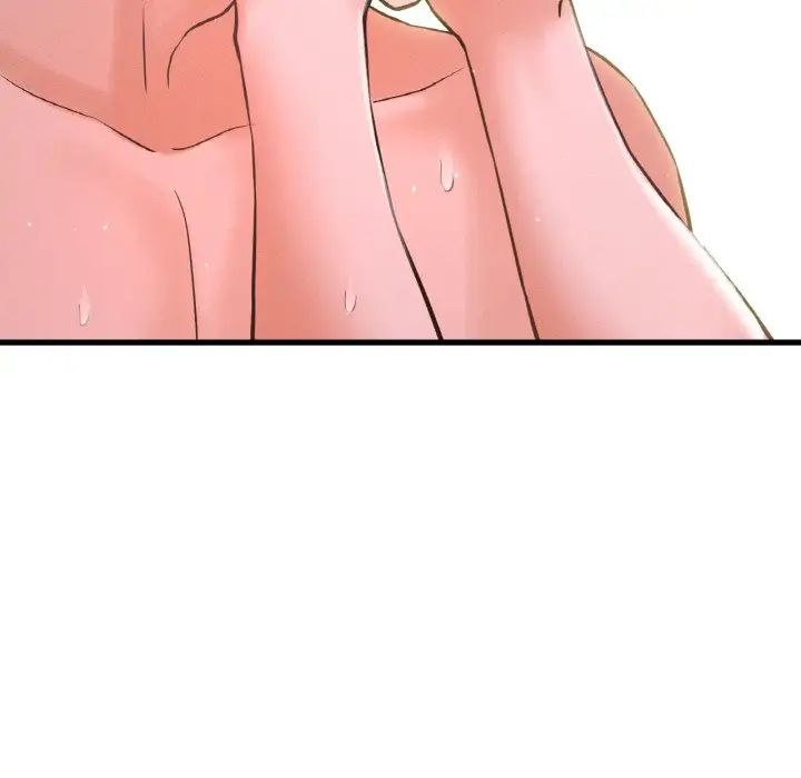 我的女王第16話