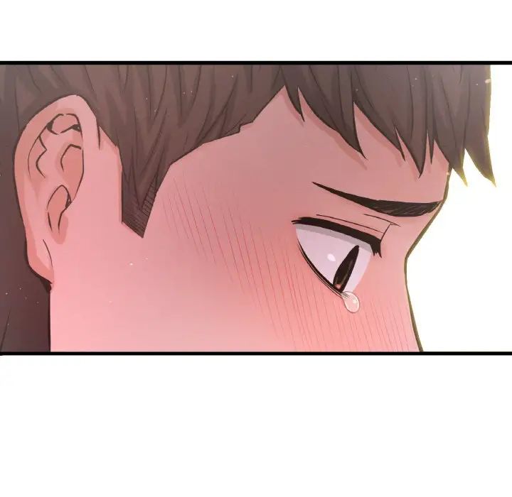 我的女王第16話