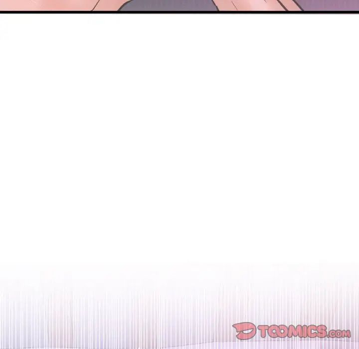 我的女王第16话