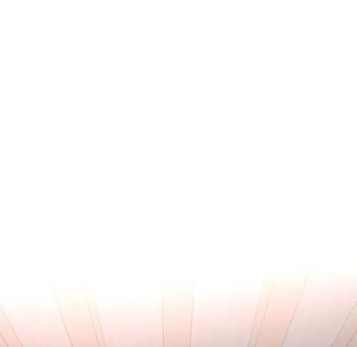 我的女王第16話