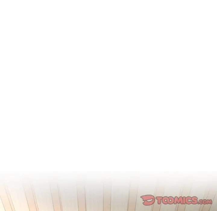 我的女王第17話