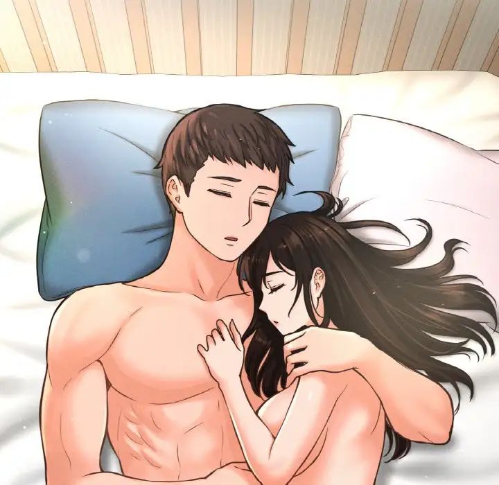 我的女王第17話