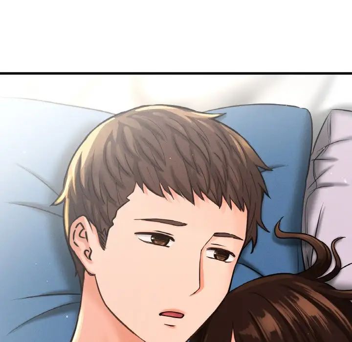 我的女王第17話