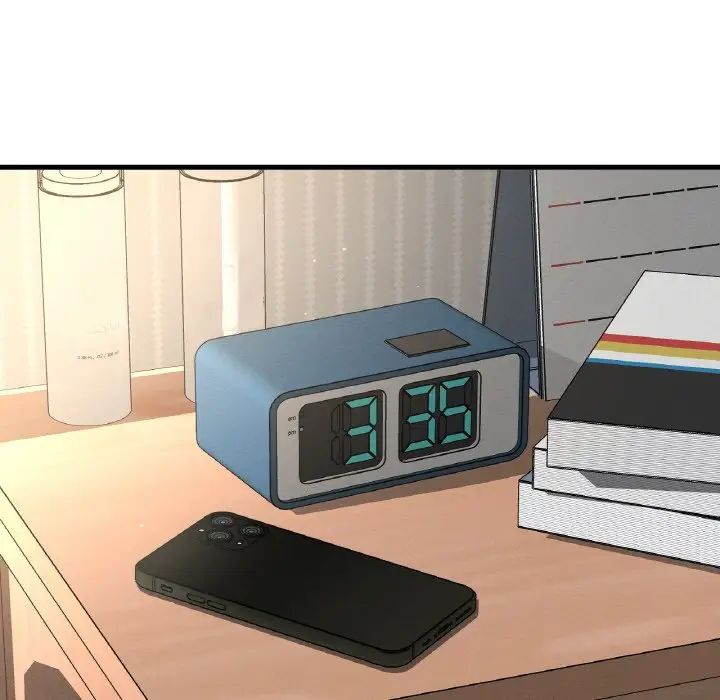 我的女王第17话