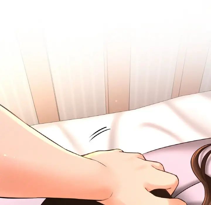 我的女王第17話