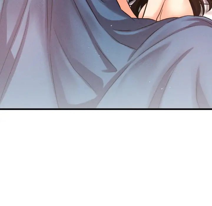 我的女王第17話