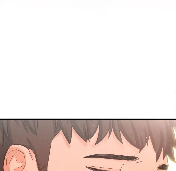 我的女王第17话