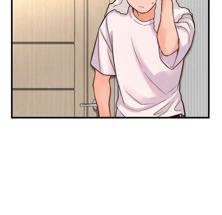 我的女王第17话