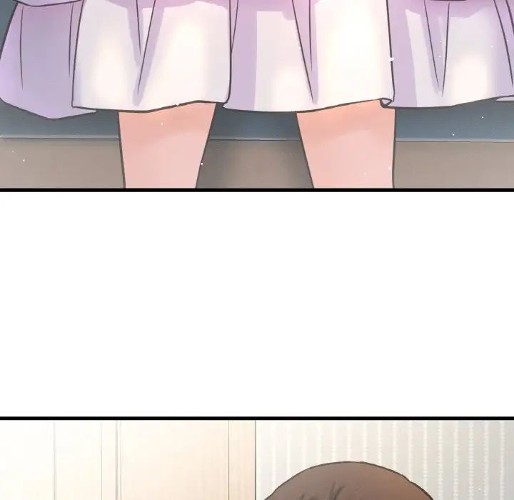 我的女王第17話