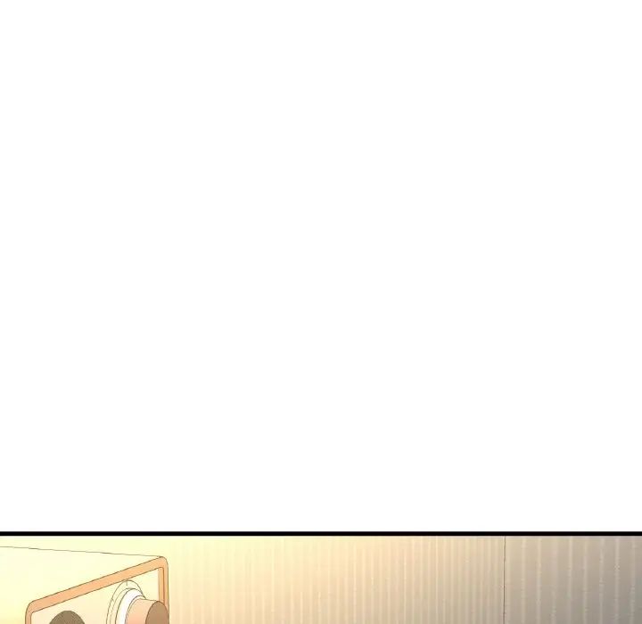 我的女王第17話