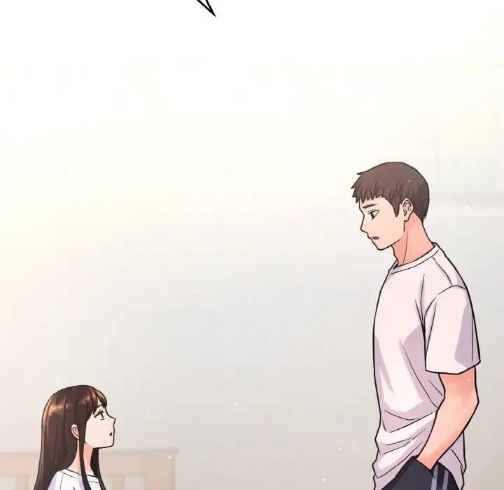 我的女王第17话