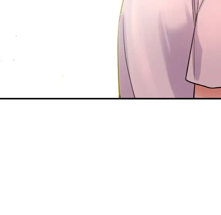 我的女王第17话