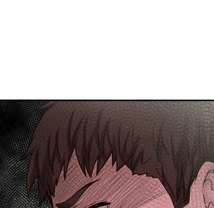 我的女王第17話