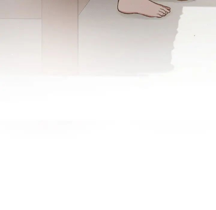 我的女王第17話