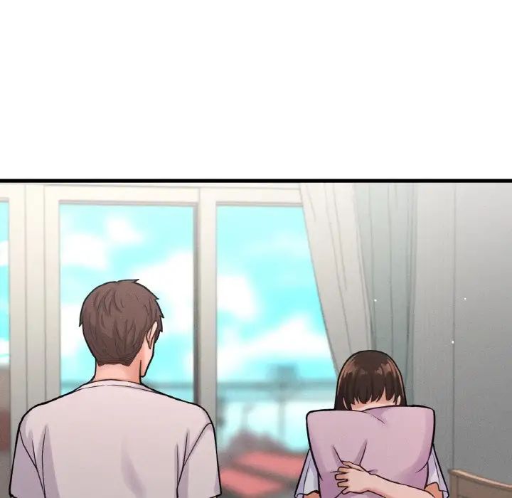 我的女王第17話