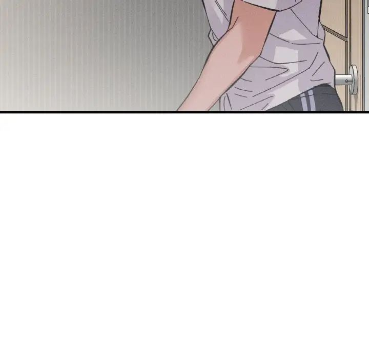 我的女王第17话