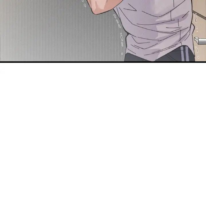 我的女王第17话