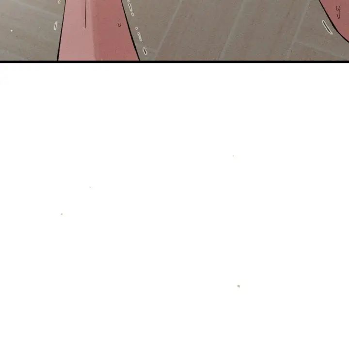 我的女王第17話