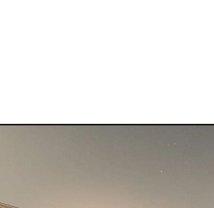 我的女王第17話