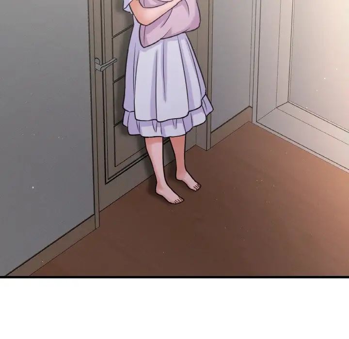 我的女王第17話