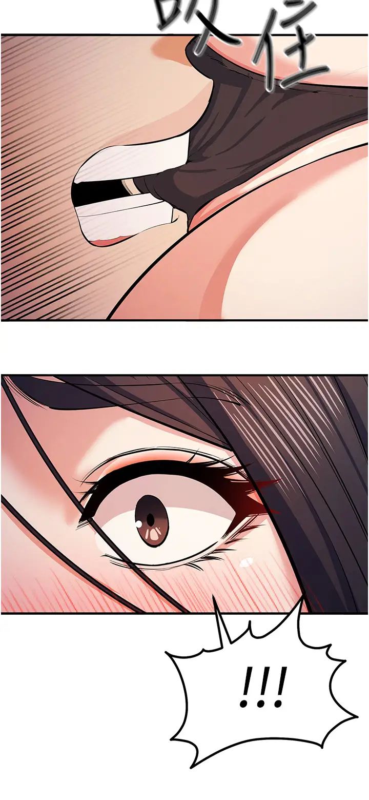 貪婪遊戲第19話-我已經到極限瞭♥