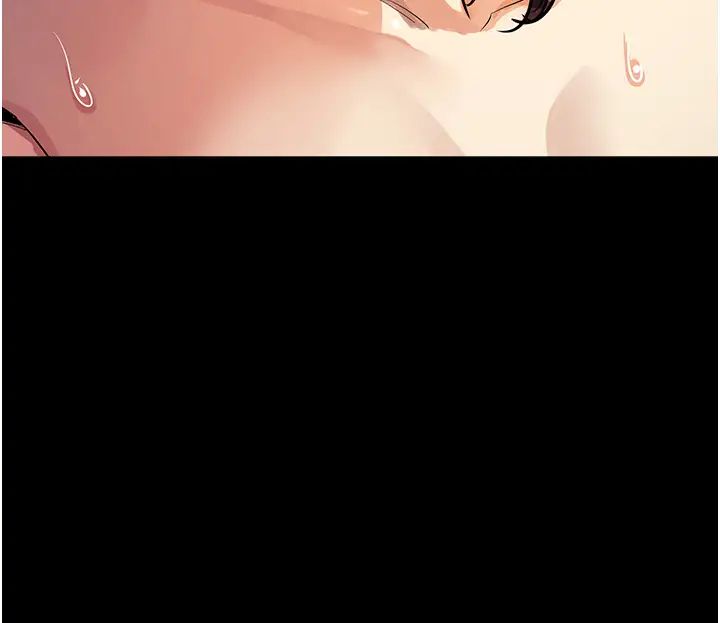 貪婪遊戲第20話-再「進來」一點…