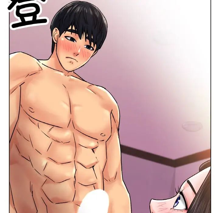 冰上恋人第15話