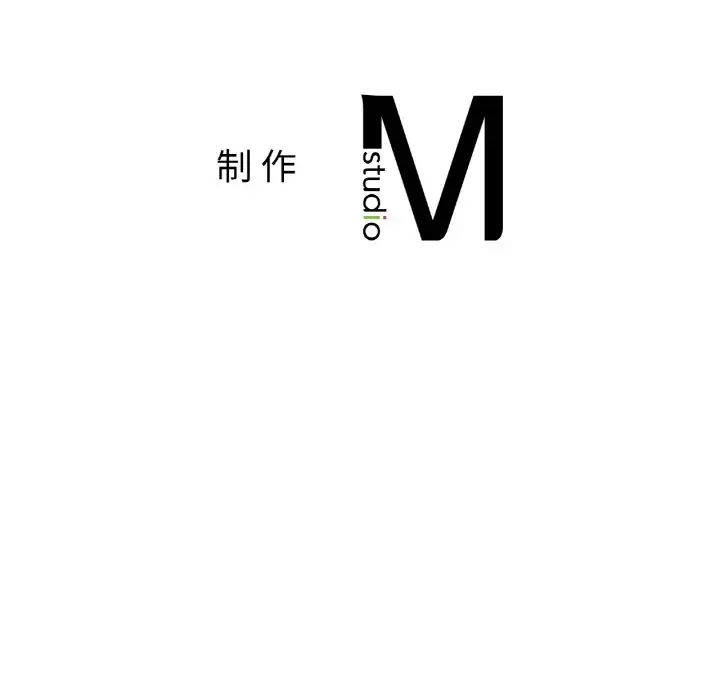 冰上恋人第15話