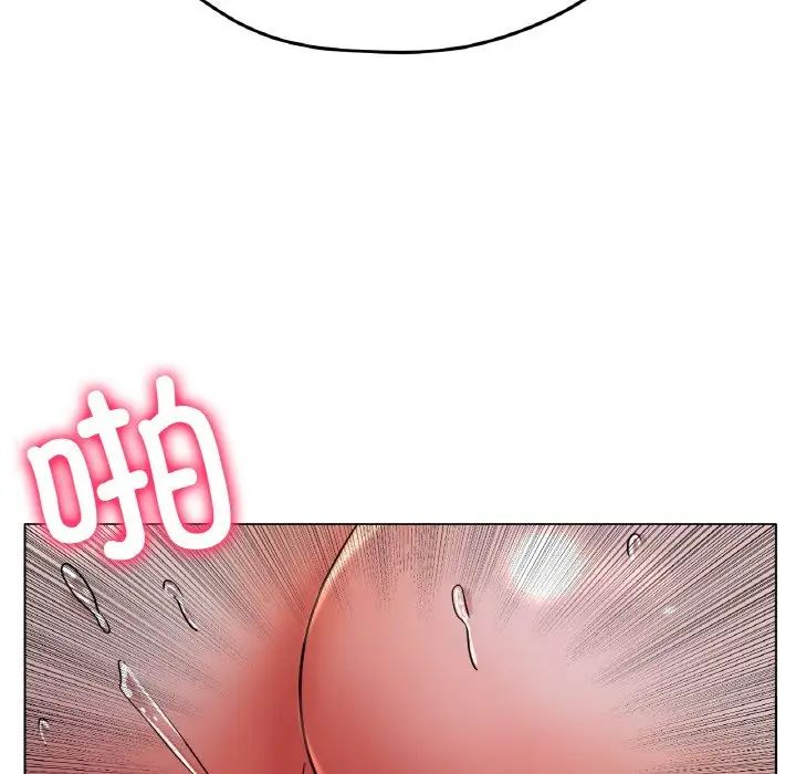 冰上恋人第16話