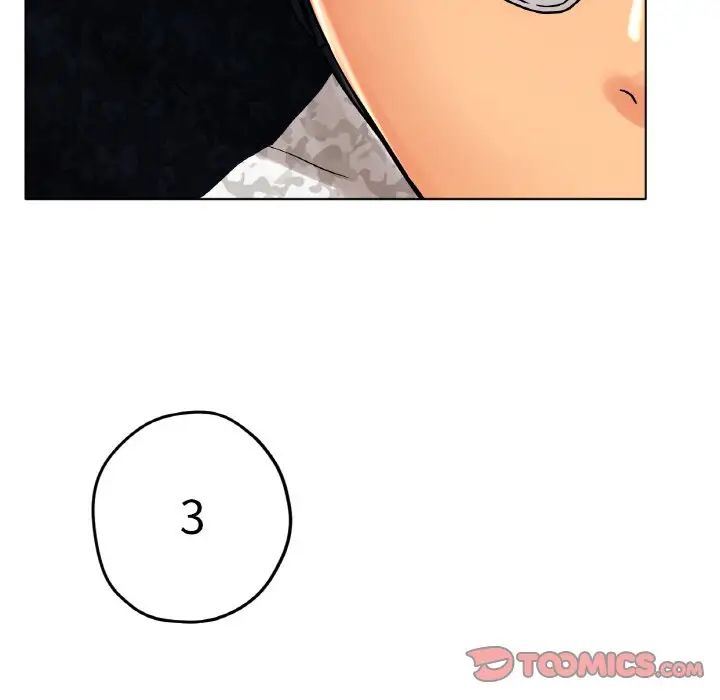 冰上恋人第16話