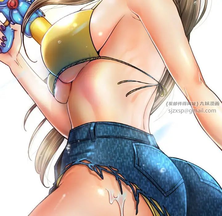 冰上恋人第17話