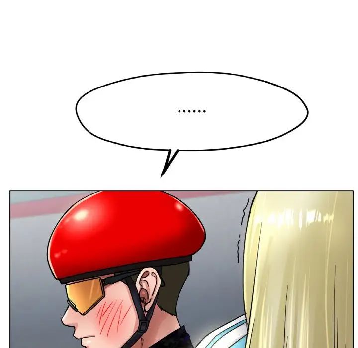 冰上恋人第17話