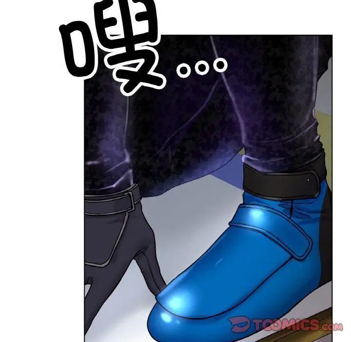 冰上恋人第17話