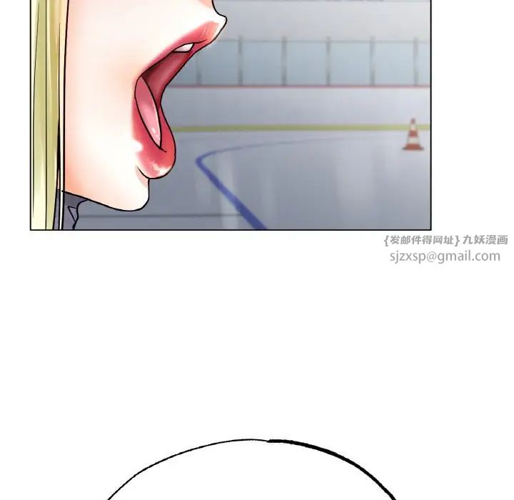 冰上恋人第17話