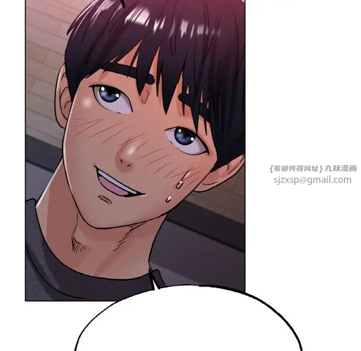 冰上恋人第17話