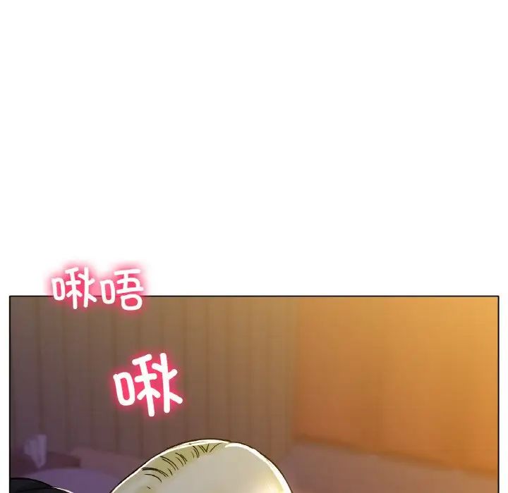 冰上恋人第17话