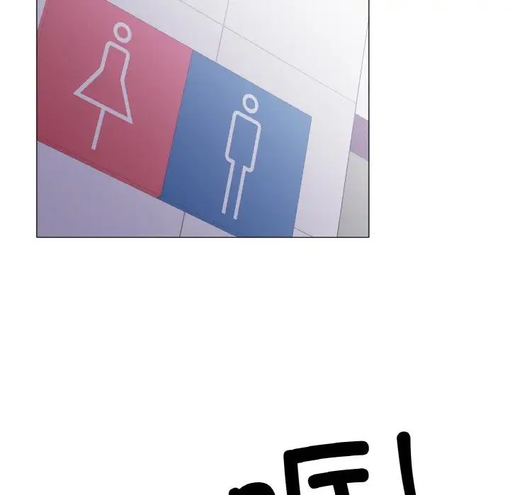 冰上恋人第17話