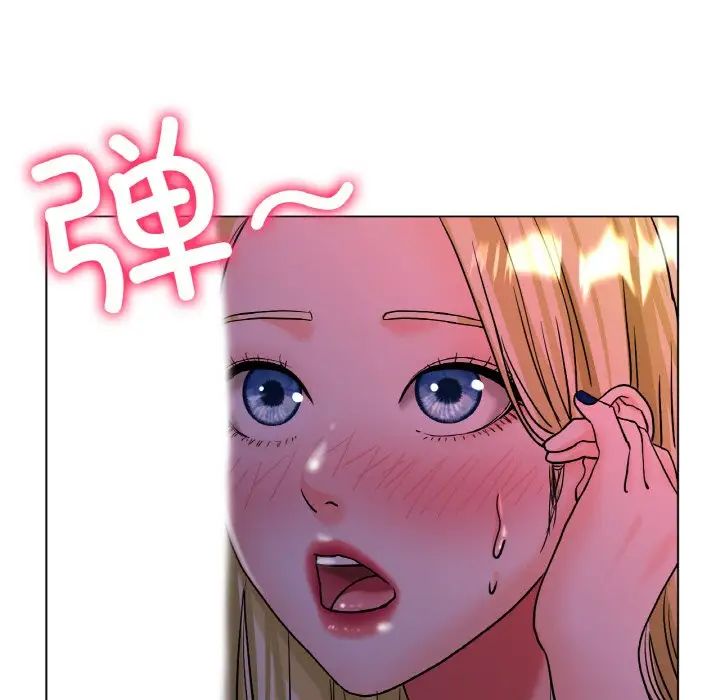 冰上恋人第17話