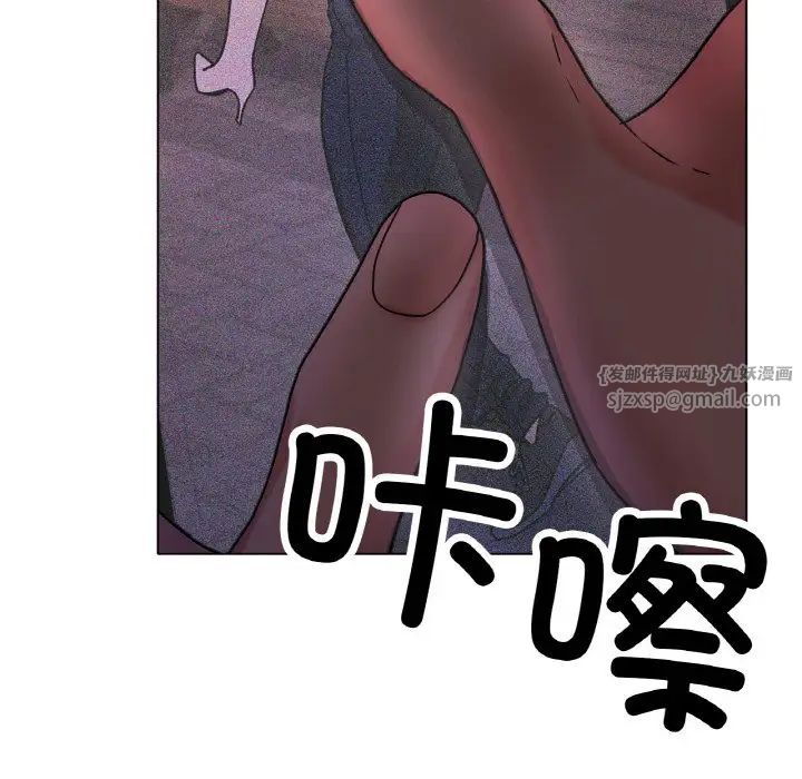 冰上恋人第18話