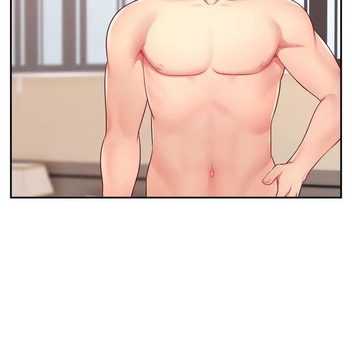 直播主的流量密碼第20話-想被幹就來跟我報告