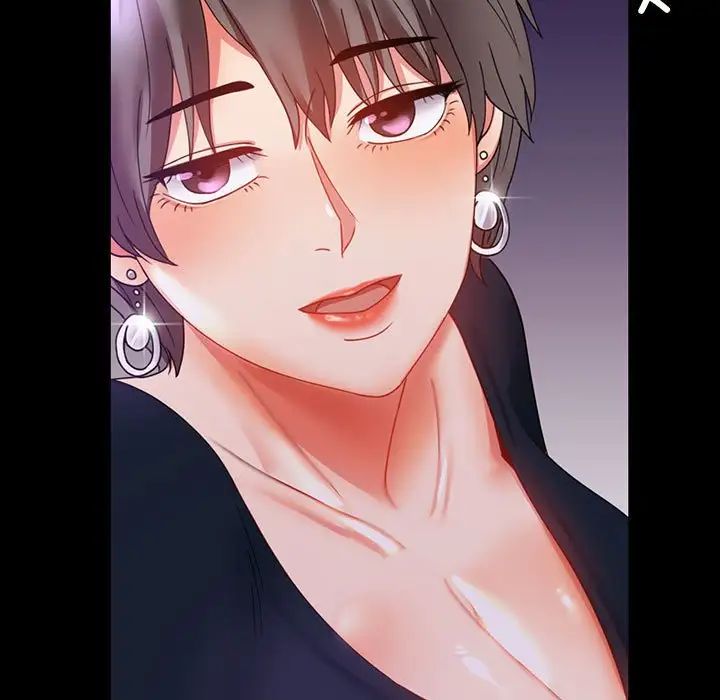 背叛的开始第16話