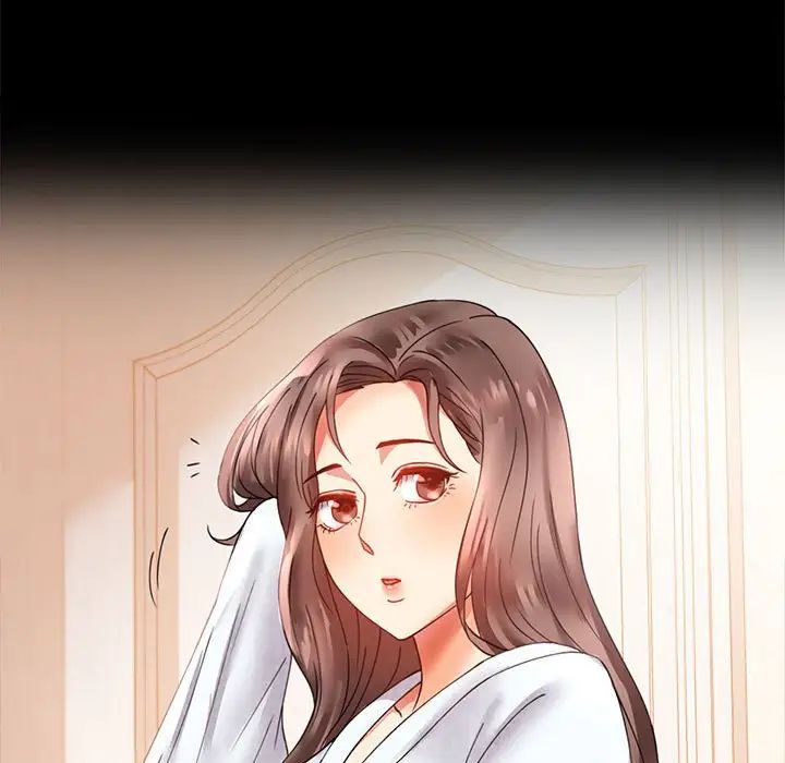 背叛的开始第16話