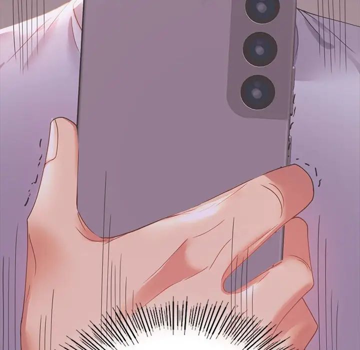 背叛的开始第17话