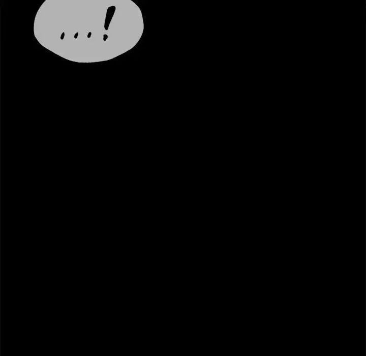 背叛的开始第17話