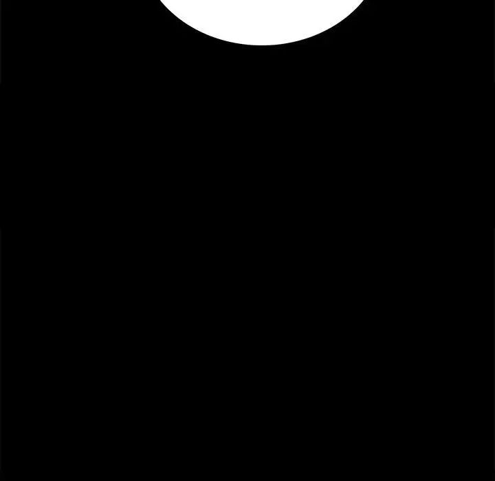 背叛的开始第17话