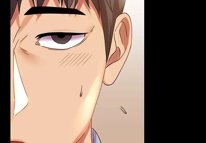 背叛的开始第18話