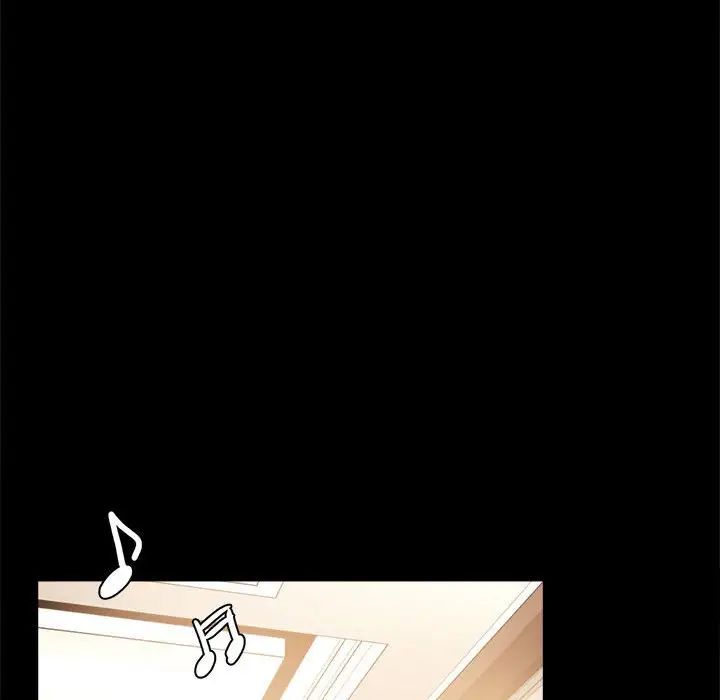 背叛的开始第18話