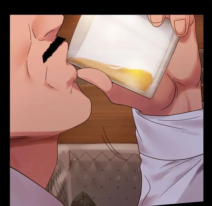 背叛的开始第18話