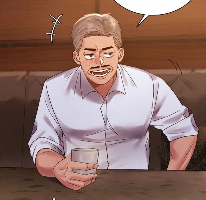 背叛的开始第18話